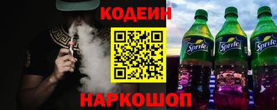 mdma Апрелевка