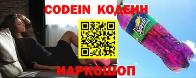 скорость mdpv Аргун