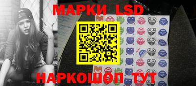 наркотики Азнакаево