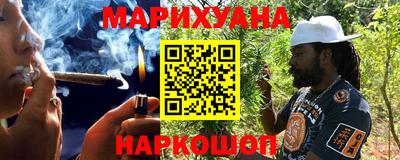 скорость Абакан