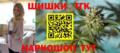 наркотики Азнакаево