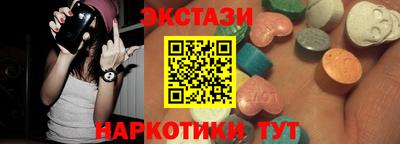 mdma Апрелевка