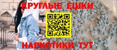 скорость Абакан