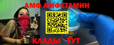 марихуана Абинск
