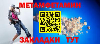 наркотики Азнакаево