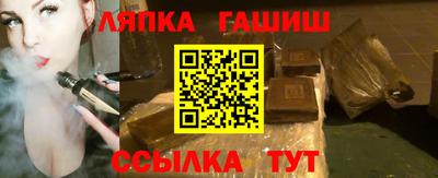 скорость Абакан