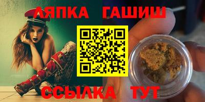 скорость Абакан