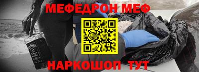 скорость Абакан